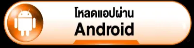 Android johpiet.nl