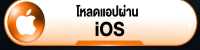 IOS johpiet.nl